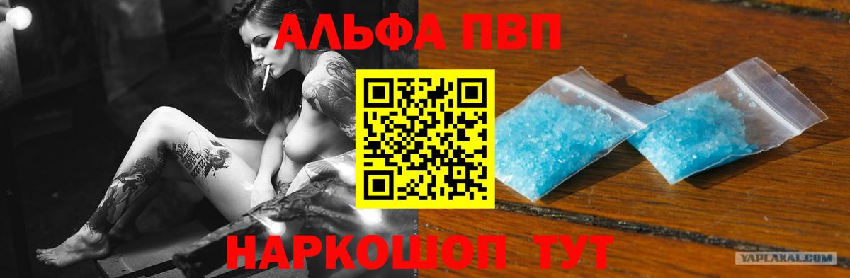 А ПВП СК КРИС Кизляр