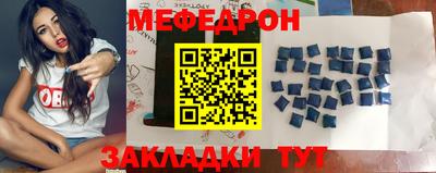 гидропоника Беслан