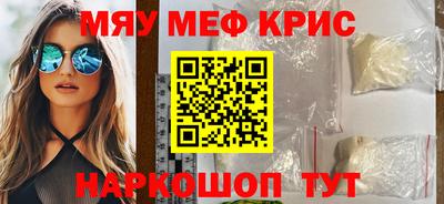гидропоника Беслан