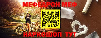 гидропоника Беслан