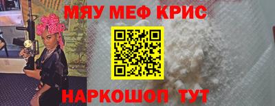 гидропоника Беслан