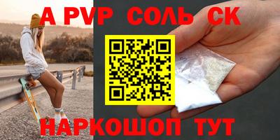 мет Берёзовский