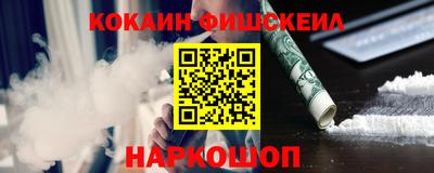 мет Берёзовский