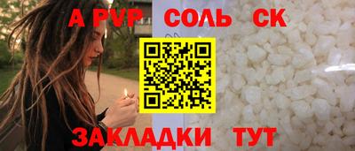 мет Берёзовский