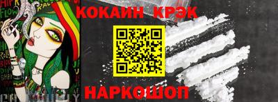 гидропоника Беслан