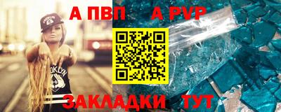 мет Берёзовский