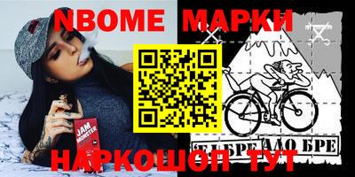 гидропоника Беслан