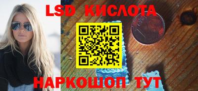 мет Берёзовский
