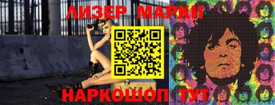 мет Берёзовский