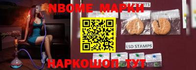 гидропоника Беслан