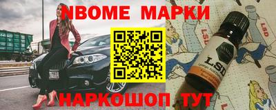 гидропоника Беслан