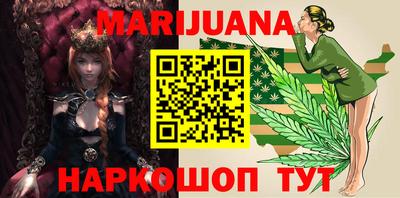 гидропоника Беслан