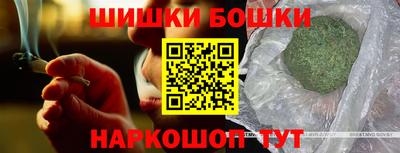 мет Берёзовский