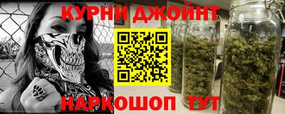 гидропоника Беслан