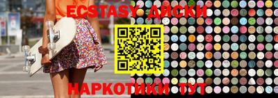 мет Берёзовский