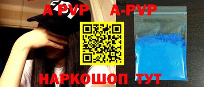 мет Берёзовский