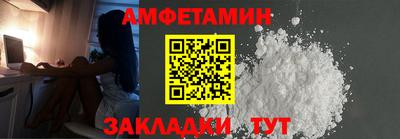 гидропоника Беслан