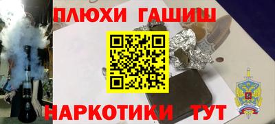 мет Берёзовский