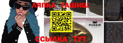 мет Берёзовский