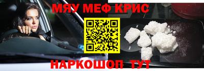 гидропоника Беслан