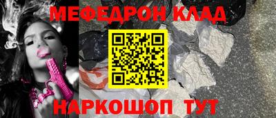 гидропоника Беслан