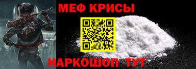 гидропоника Беслан