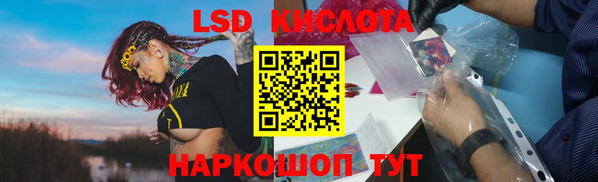 APVP Кизляр