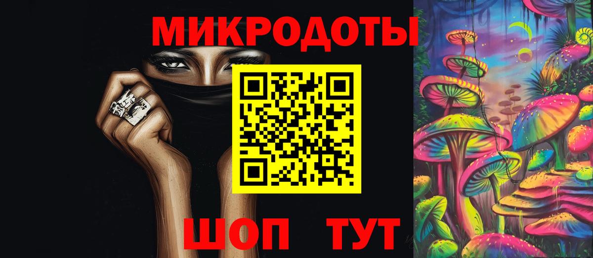 Кокаин  Бошки Шишки  Вход с VPN  Вейп ТГК  МЕФ кристаллы  ГАШИШ  Кизляр  МЕТ 